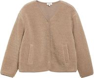 s.Oliver Sweatshirt Jacke