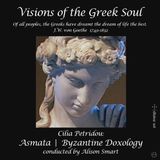 Visions Jenni Harper & Alison Smart & Lesley-Jane Rogers - Visions Of The Greek Soul (2 CD)