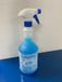 Multireiniger cleaninq 1 litre