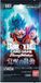 Bandai Dragon Ball Fusion World Awakened Pulse Booster Pack