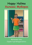 Happy Halima: English - Tajik Bilingual Edition Paperback