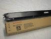 Sharp MX-31GTBA Cartouche de toner noir
