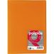 Grafoplas Map met 10 hoezen, A4, hardcover, PP A4 oranje
