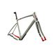 Argon 18 Cadre dark matter 2020