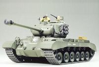 Tamiya US Medium Tank M26 Pershing