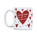 UO Contigo UO Mok Immer, wat met niemand ooit tevoren – cadeau-idee vol gevoelens en liefde voor je partner – hoogwaardig keramiek, 350 ml.