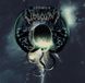 Suburban Obscura Omnivium
