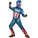 Rubies Officiële Brave New World Captain America Deluxe kinderkostuum, kinderkostuum, maat 9-10 jaar
