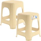 KADAX Kruk van kunststof, opstapkruk tot 120 kg, rotankruk met antislipvoeten, badkruk, woonkruk, lichte zitkruk, tuinkruk, kruk (2 x set beige)
