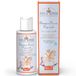 Helan, Sole Bimbi - Doucheshampoo voor kinderen na zon lichaam, gezicht en haar, rustgevend, douche na zon herstructurerend met zoete amandeleiwitten, aloë vera en calendula