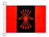 AZ FLAG Bootvlag Falange Española de las JONS 45x30 cm Plastic Ringen