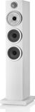 Bowers & Wilkins 704 S3 - Satijn wit - 1 stuk