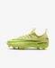 Nike jr. mercurial vapor 16 academy voetbal schoen jongens Groen maat 36