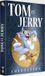 Tom et Jerry: Collection - Coffret 8 DVD