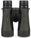 Vortex Diamondback HD 8x32 Verrekijker - Groen