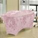 Protection cils forme S mousse polyester housse 180x70 cm