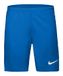 NIKE Uniseks - kinderen en jongeren Bermudashorts Nike Laser VI Short