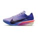 Nike Vaporfly Next% 4 Dames