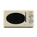 Girmi FM21 - Four combiné - 20L - 700W - Beige