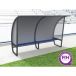 Sodex Sport abri arrière en aluminium pour 6 personnes