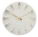 Hama Corfu Kwartsklok Rond Beige