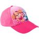4KidsOnly Paw Patrol pet
