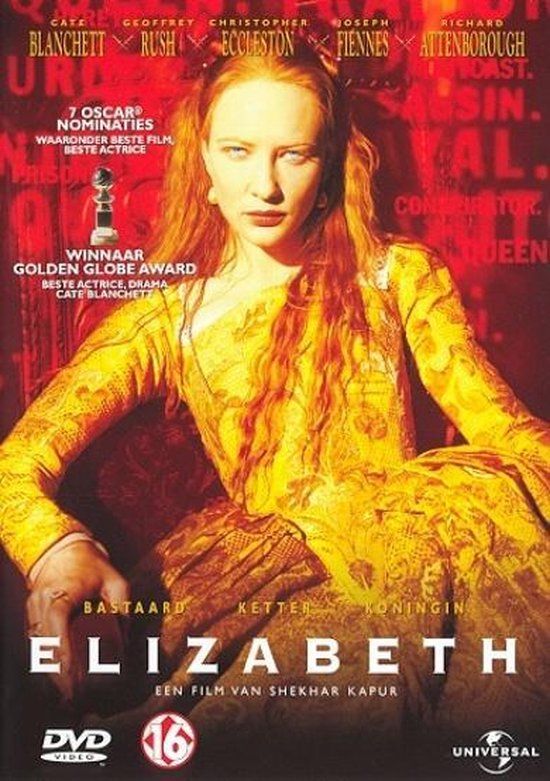 Merkloos Elizabeth DVD