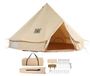Collox Tente de camping - Tipi - Diamètre 3 mètres - Convient pour 3-4 personnes - Beige