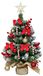 Merkloos Mini Kerstboom 60 cm met Decoraties
