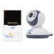 Video PNI Video Babyfoon B2500 met draadloze bedieningseenheid met 2,4 inch scherm