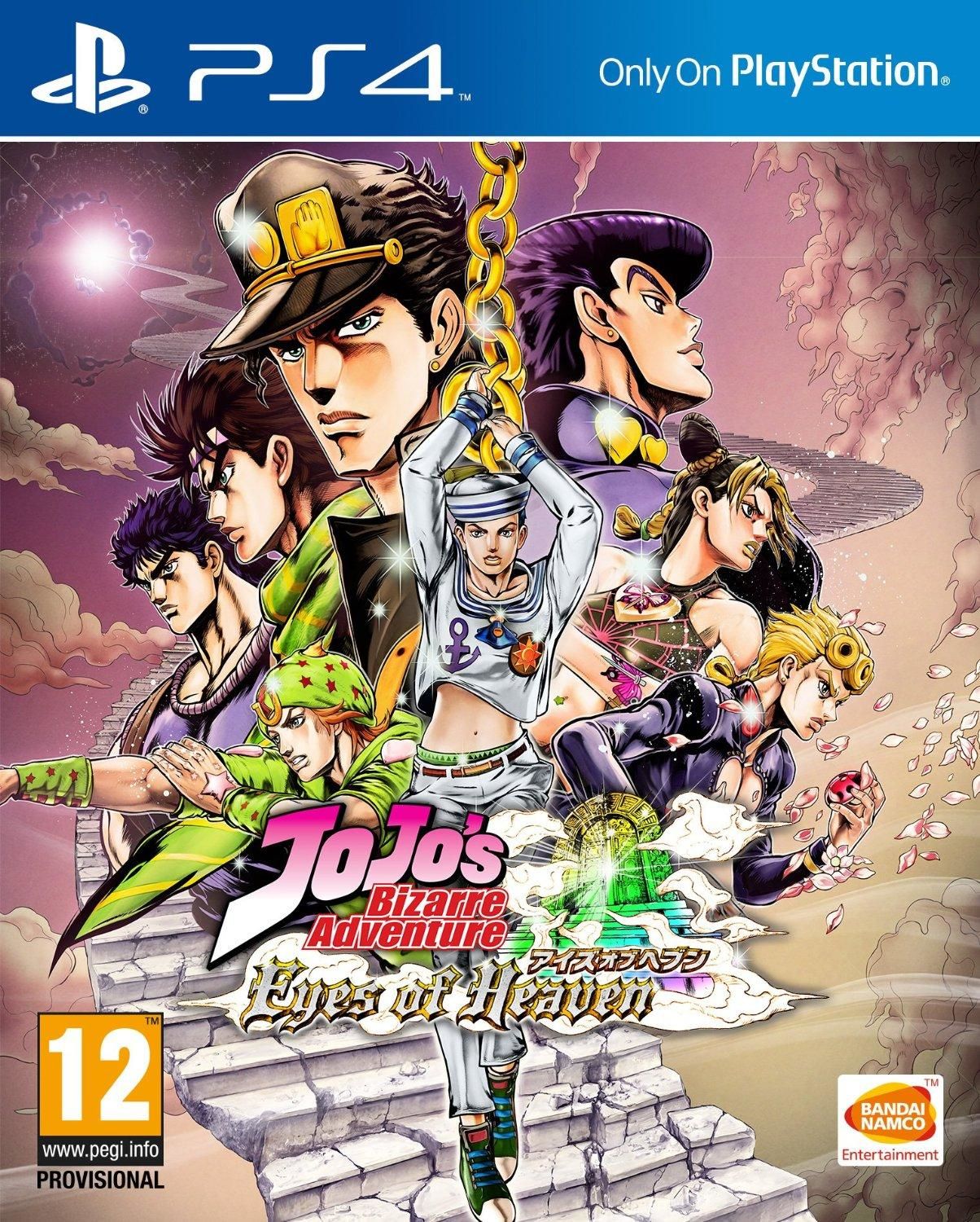 JoJo's Bizarre Adventure: Eyes of Heaven - PlayStation 4