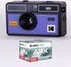 Kodak DA00259 - Pack i60 Camera + 1 Film 100 ISO with 36 Exposures, 31mm Optical Lens, Suitable for ISO 200/400/800 Films, for 35mm Color Film - Blue