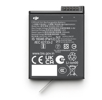 DJI Osmo Action Extreme Battery Plus (1950mAh) - 6941565986382