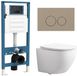 QeramiQ Dely Swirl Compact Toiletset - inbouwreservoir QeramiQ flush - slim zitting - kunststof bedieningsplaat taupe - rechthoekige knoppen - glans wit