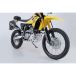 Sw-motech Sabot Moteur Suzuki Dr-z4s/dr-z4sm 2025 Mss.05.071.10000/s