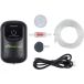 Fox Rage Aerateur USB-C FAC165