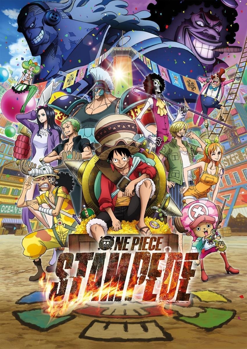 PIAS Nederland One Piece Stampede