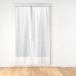 douceur d'intérieur, Paar rechte stangdoorvoer (2 x 70 x 240 cm) Olympia wit, geborduurd gezandstraald voile