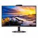 Philips 5000 series 24E1N5300HE - Moniteur Full HD de 23,8" - USB-C, Webcam