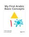My First Arabic: Basic Concepts