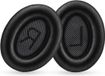 Allecto Plus - Coussinets d'oreille en cuir noir pour casques intra-auriculaires Bose QuietComfort et Apple