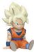 Plastoy Dragon Ball - Son Goku Super Saiyan Spaarpot
