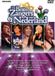 De Sony Music Entertainment Germany GmbH De Beste Zangers Van Nederland / DVD / 2011