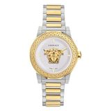 Versace Medusa Deco VE7B00423 Horloge - Staal - Multi - Ø 38 mm