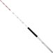 Rapala Magnum RH Trolling Canne à pêche Argent 1,73 m / 20-30 Lbs