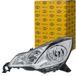 HELLA 1EJ 354 674-051 Gloeilamp-Koplamp | Compatibel met: CITROËN DS3, DS3 Cabriolet