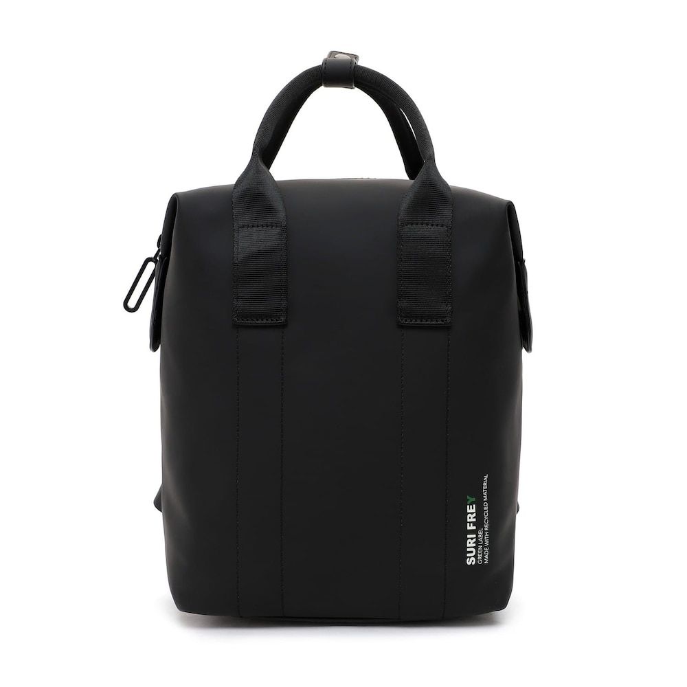 SURI FREY Rugzak SFY SURI Green Label Jenny Zwart
