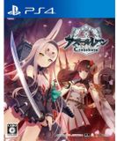 Idea Factory Playstation 4 - Japanse Anime - Azur Lane Crosswave