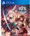 Idea Factory Playstation 4 - Japanse Anime - Azur Lane Crosswave
