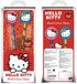 Hello Kitty (Sisters) Crayons et toppers 2 pièces